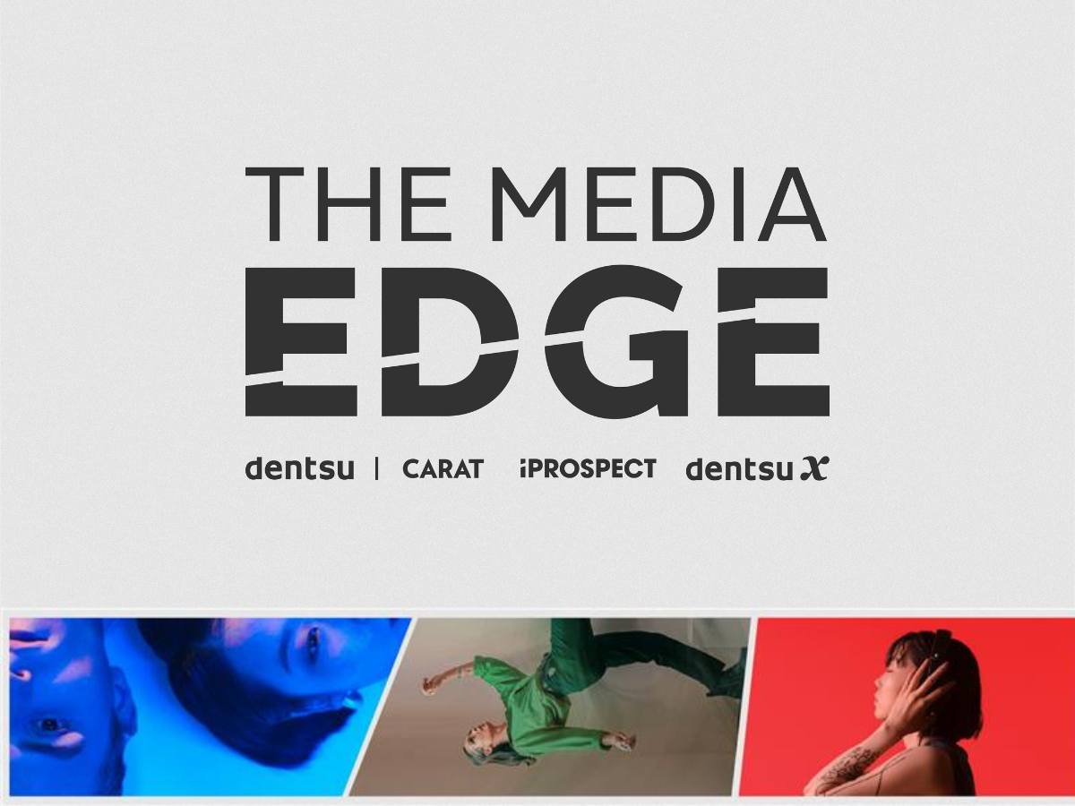 the media edge 